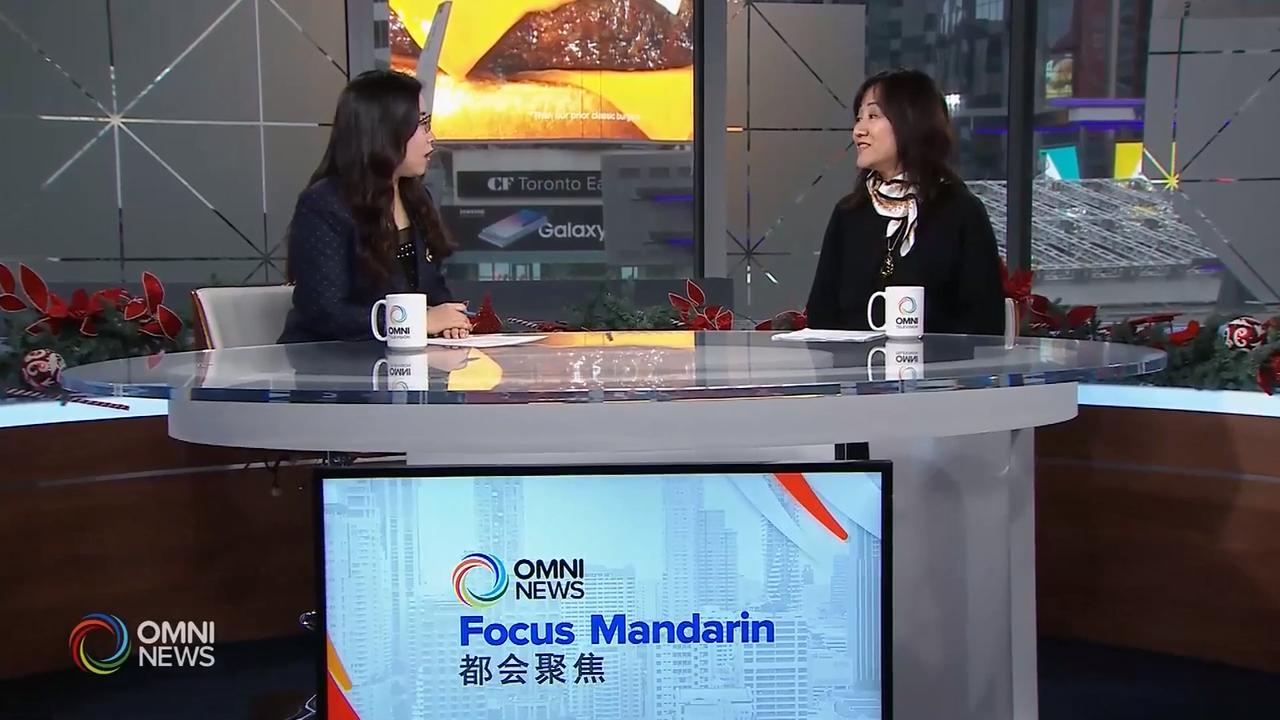 年节期间的问题赌博－ Jan 28, 2020