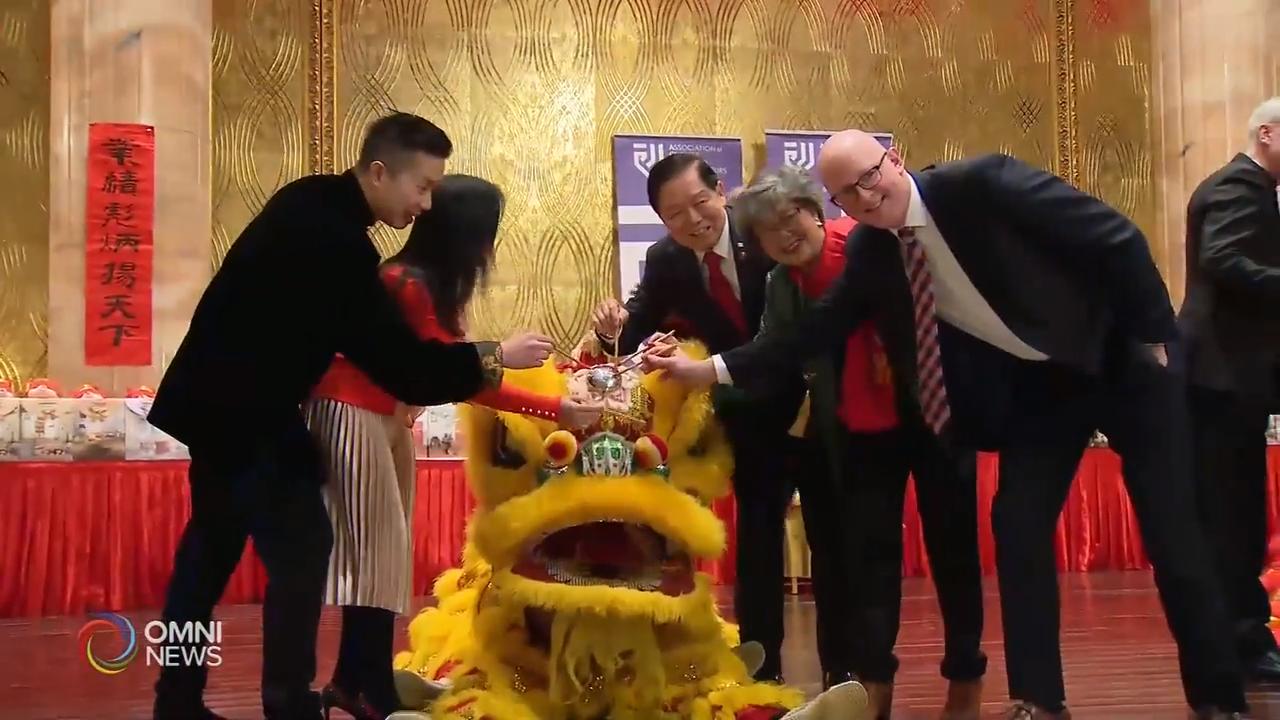 ACCE农历新年庆祝晚宴  － Jan 30, 2020