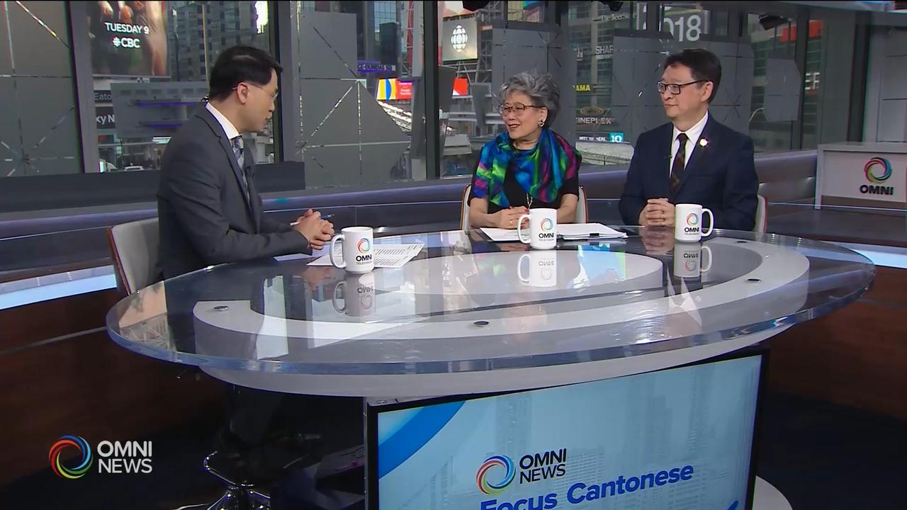 兩位華裔省議員前瞻省府施政重點 (2) -- Jan 07, 2020 (ON)