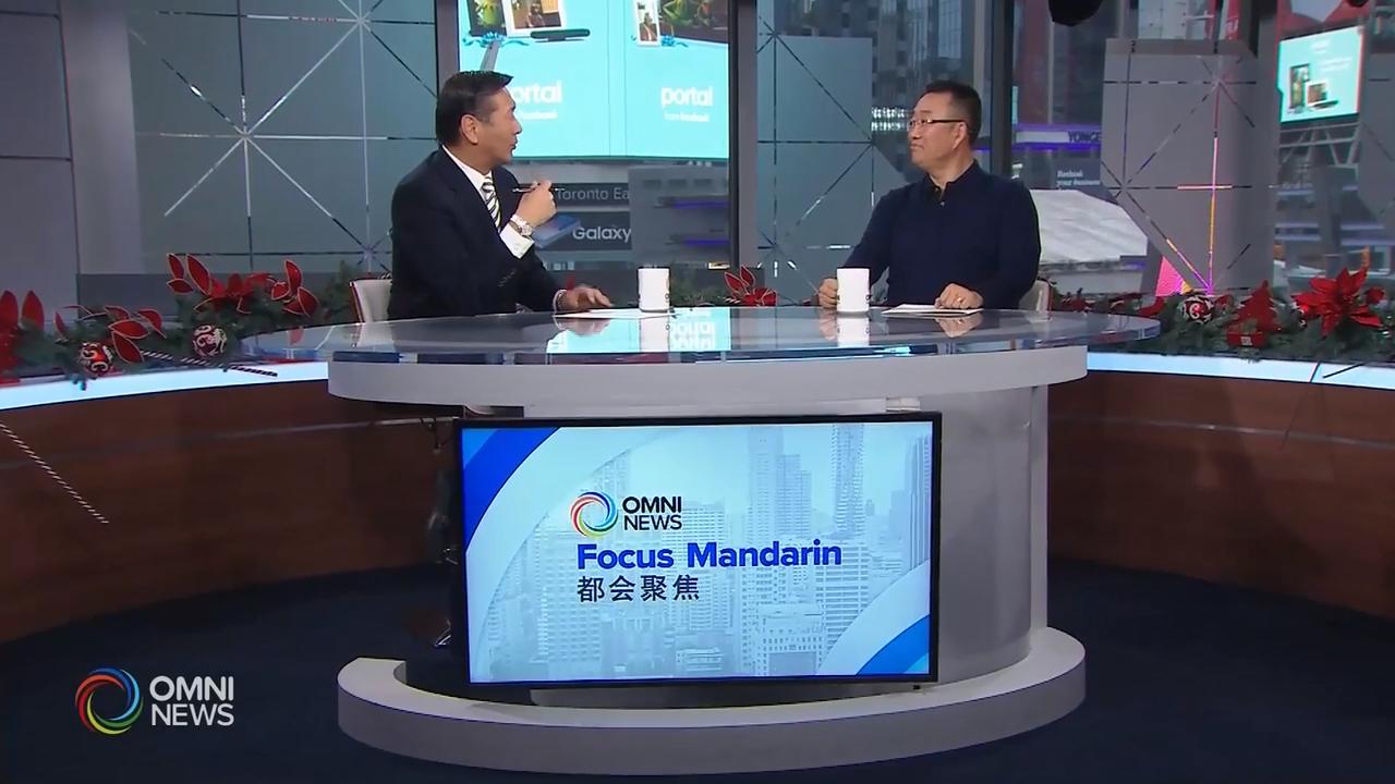 冬季发生车祸该怎麽处理 – Jan 10, 2020