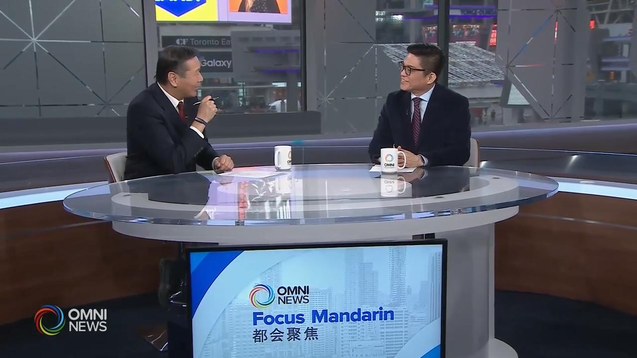 多伦多台商会台商之夜－ Jan 23, 2020