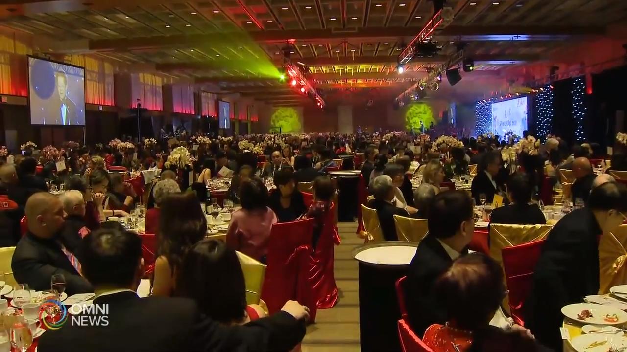 颐康基金会第31届龙宴－ Jan 27, 2020