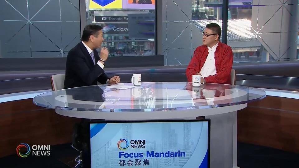 鼠年运势 － Jan 27, 2020