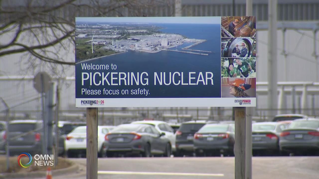 省府彻查皮克灵核电厂误发警报事件 － Jan 13, 2020