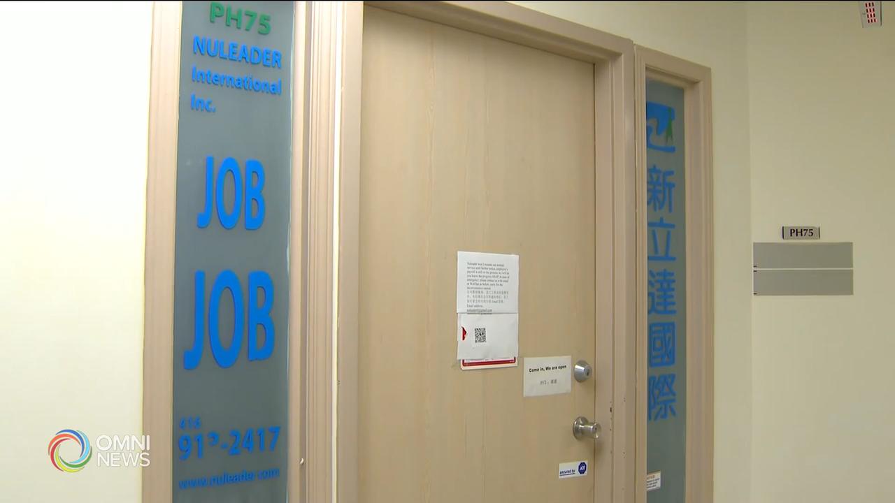 中介公司倒閉，員工投訴僱主不負責任 -- Jan 14, 2020 (ON)