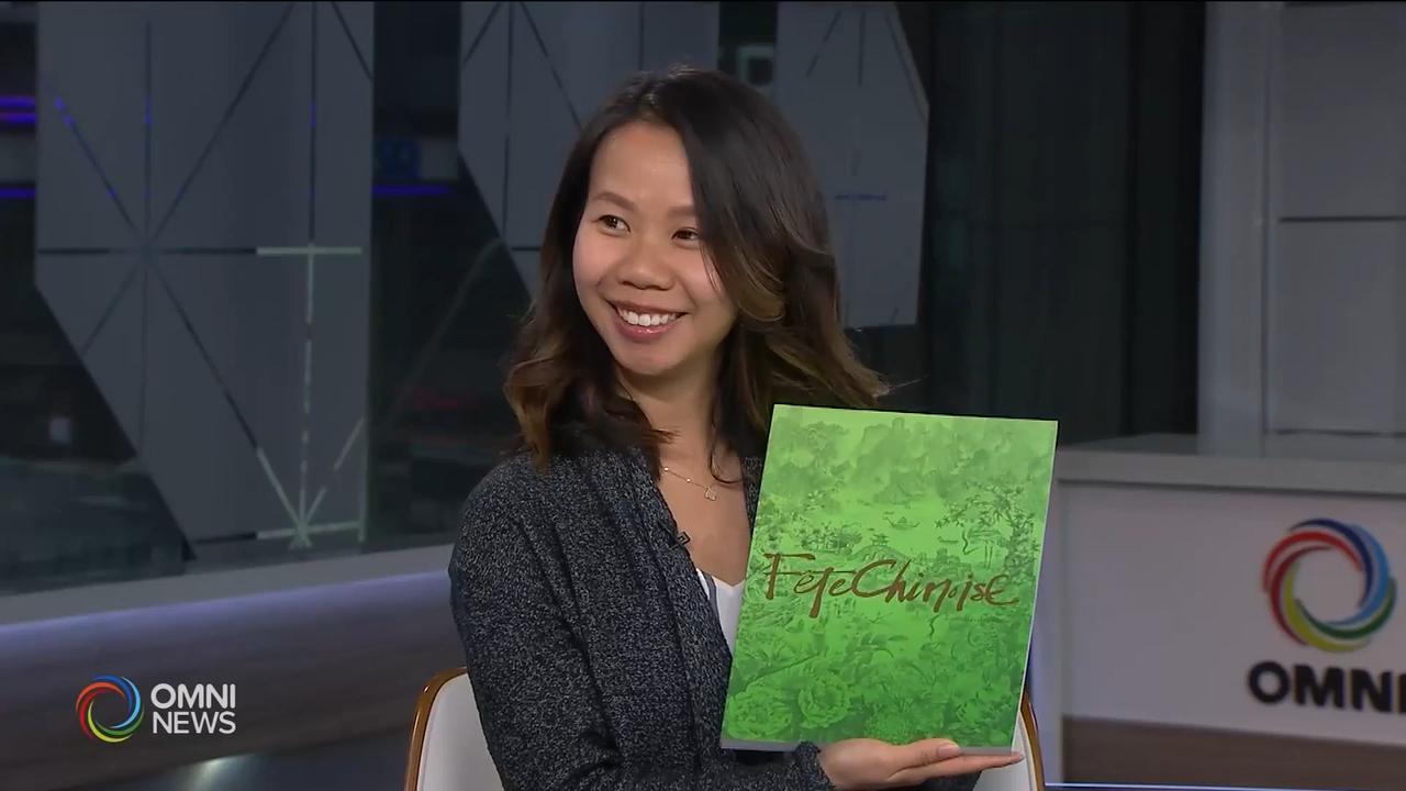 第5屆大型中式文化藝術展覽詳情 -- Jan 17, 2020 (ON)