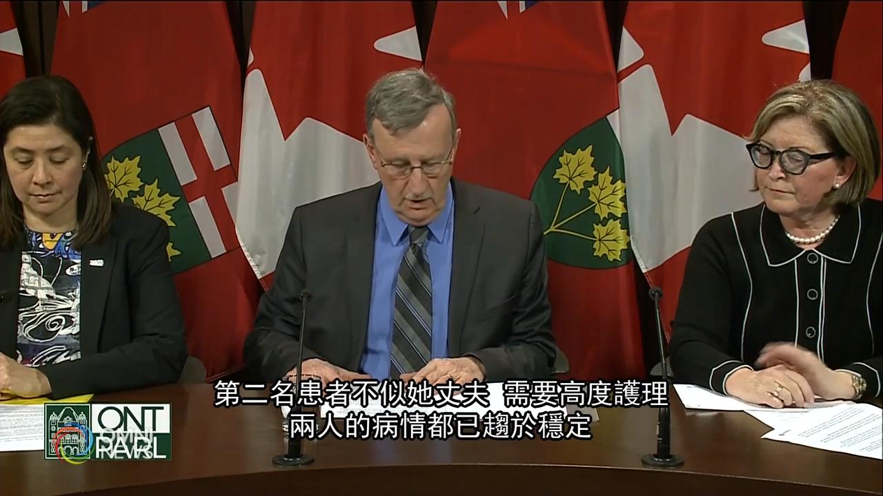 再有人感染新型冠狀病毒，省府重申疫情受控 — Jan 27, 2020 (ON)