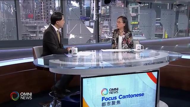 網上免費教學資源 -- Jan 03, 2020 (ON)