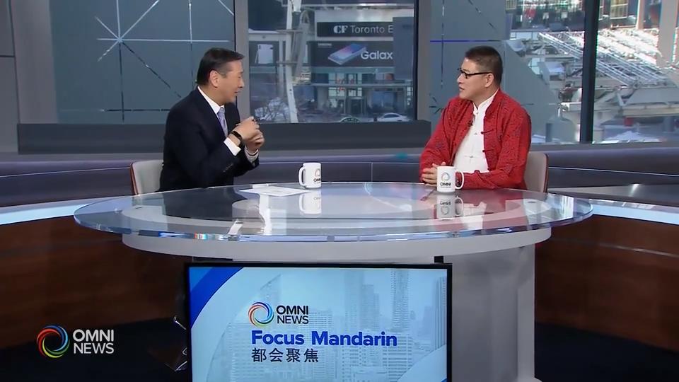 华人对鼠年的展望－ Jan 24, 2020