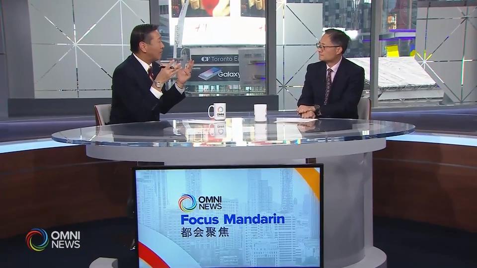 新一年的投资理规划 – Jan 08, 2020