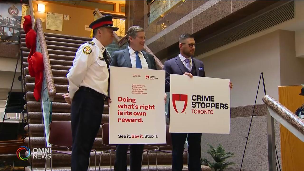 全新推出滅罪熱線，獎金作社區用途 -- Jan 06, 2020 (ON)