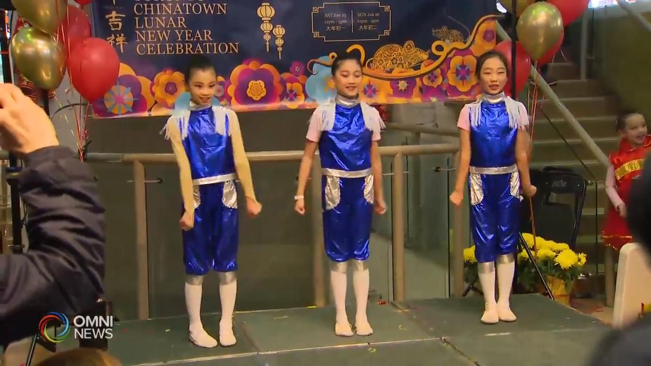 多伦多中区华埠迎新春活动 － Jan 27, 2020