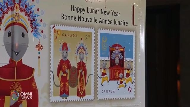 邮政局推出鼠年生肖纪念邮票－ Jan 17, 2020