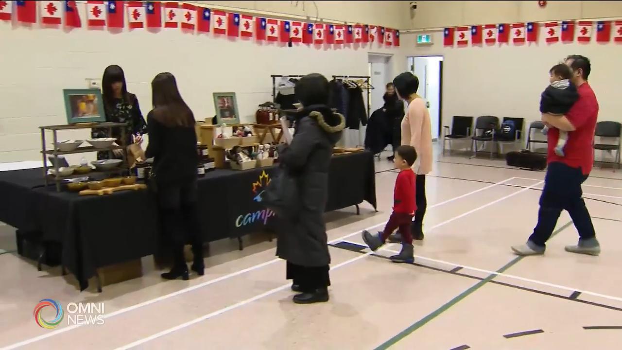 台灣僑民社區服務中心新年歡喜同樂會 -- Jan 20, 2020 (ON)