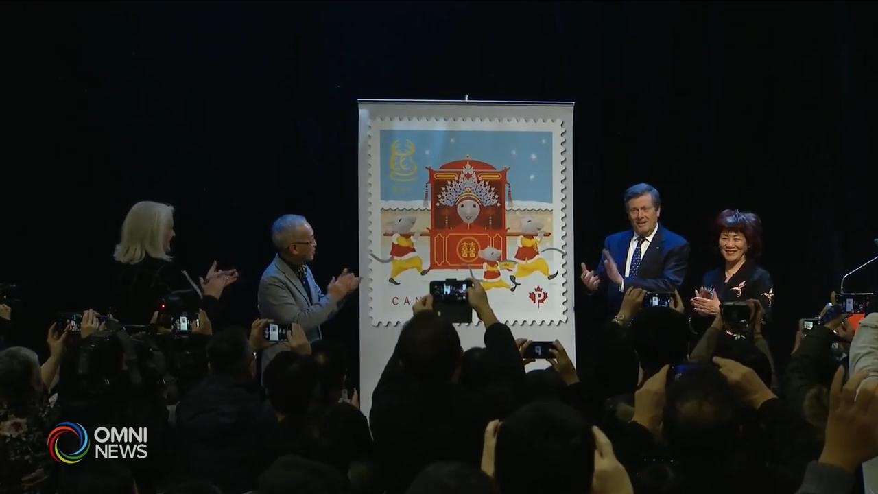 鼠年郵票發行，靈感來自民間傳說 -- Jan 17, 2020 (ON)