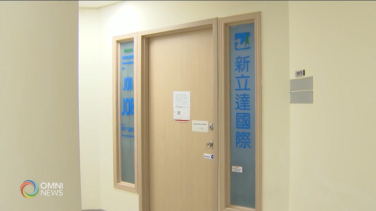 人力中介公司倒閉，過百人被拖欠薪金 -- Jan 10, 2020 (ON)(