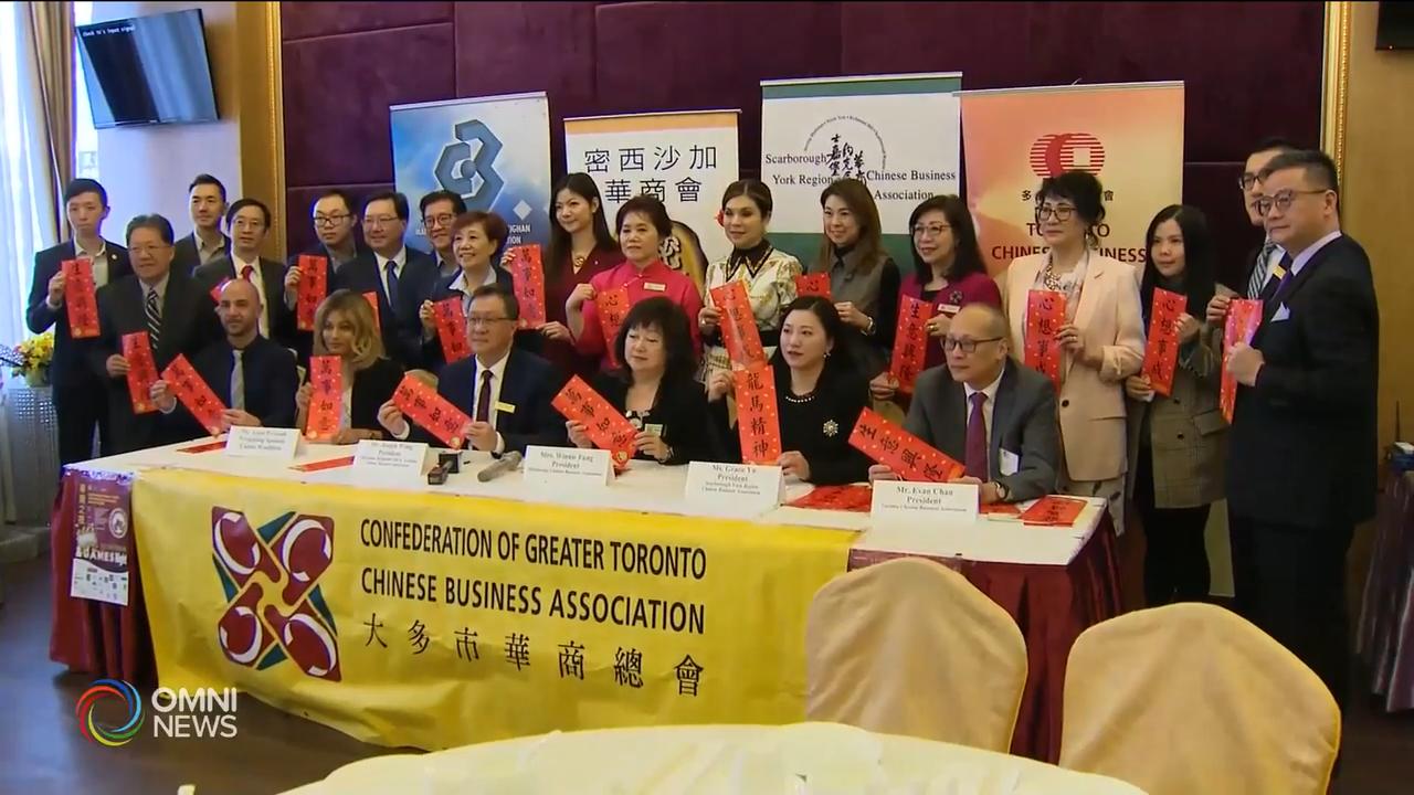 華商之夜晚宴下月1日舉行 -- Jan 15, 2020 (ON)