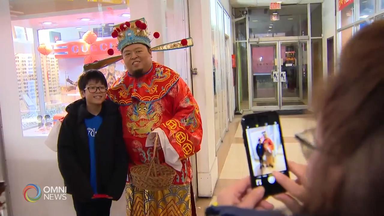 各界週末舉行賀新年活動 — Jan 27, 2020 (ON)