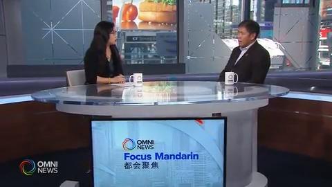 流行病专家王培忠教授谈新型冠状病毒(一) － Jan 31, 2020