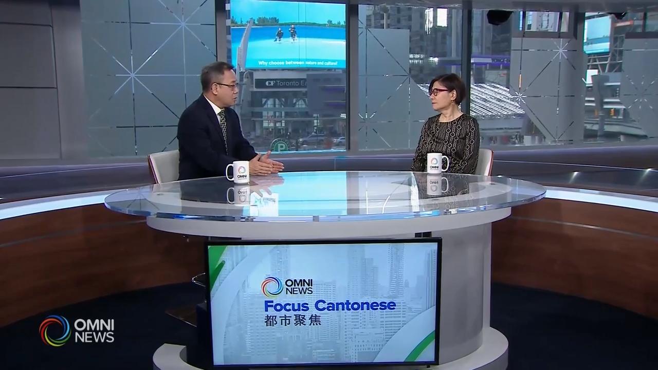 平權會探討種族歧視根源 - Feb 04, 2020 (ON)