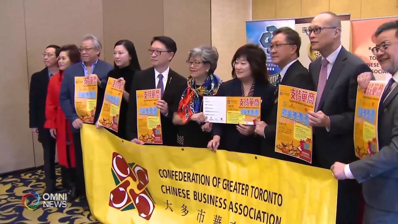 大多市华商总会举办抽奖活动，鼓励大众多消费 － Feb 13, 2020