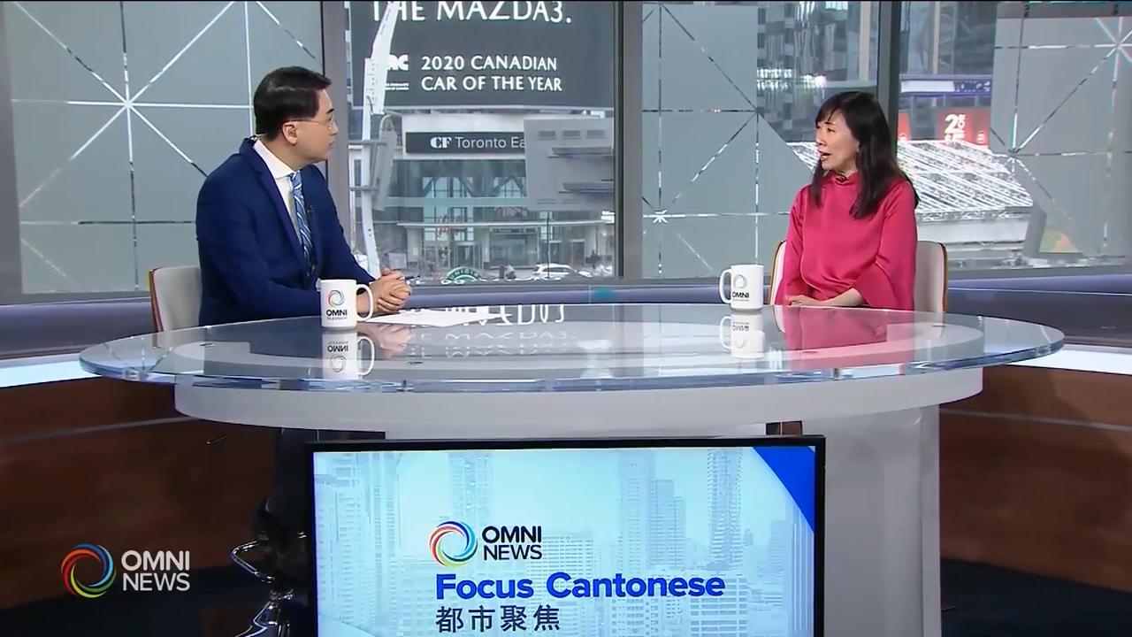 Witch on Thin Ice 多媒體音樂作品 -- Feb 19, 2020 (ON)