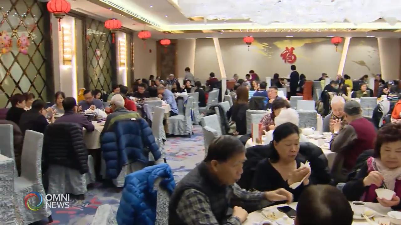 政界支持華人餐飲業 - Jan 31, 2020 (ON)
