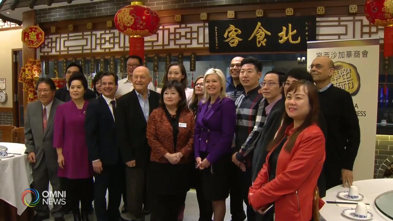 密西沙加市长支持中餐馆－ Feb 20, 2020