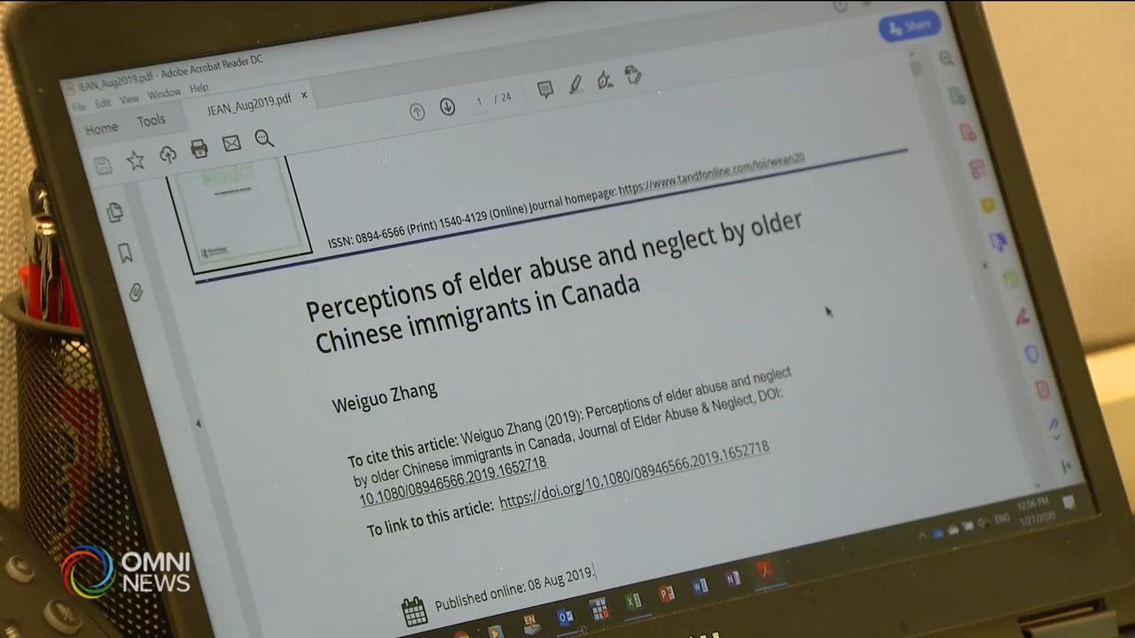 多大一項研究了解華裔對虐老的認知 -- Feb 19, 2020 (ON)