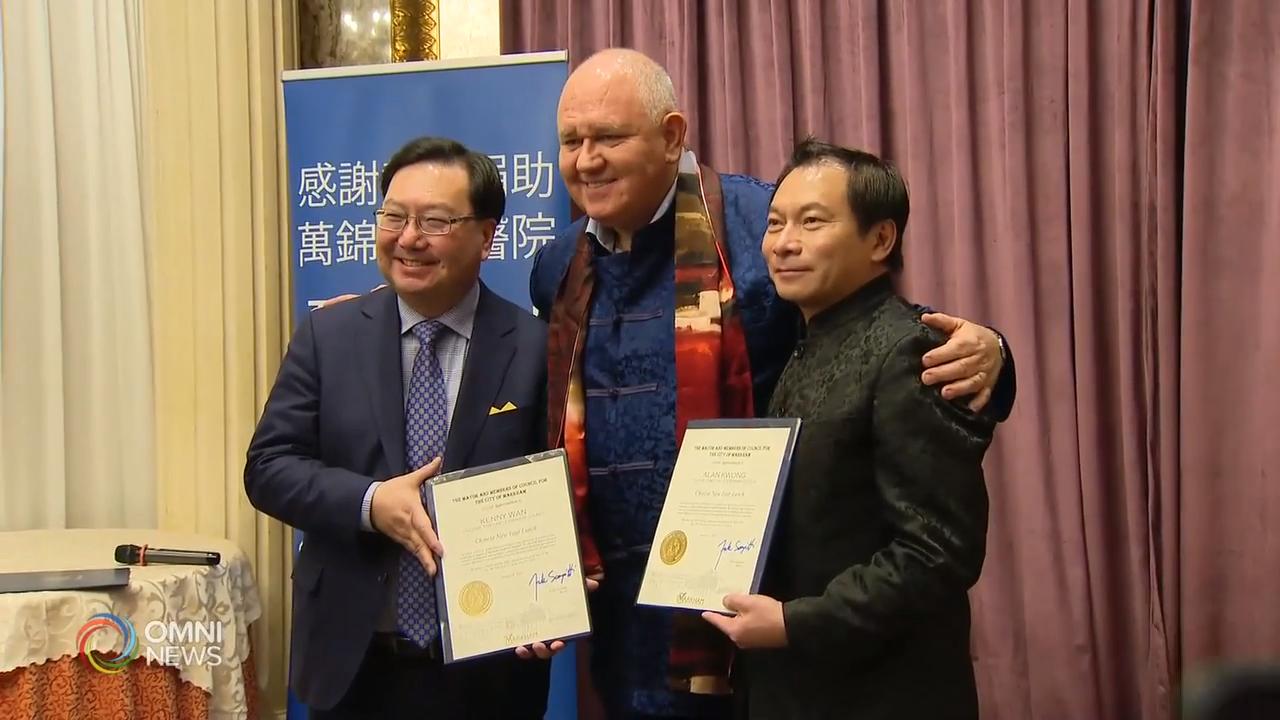 万锦多福医院华人领袖协会庆新春－ Jan 31, 2020