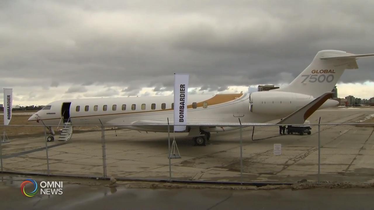 百年社區學院獲贈新款高端私人商務飛機 - Feb 05, 2020 (ON)