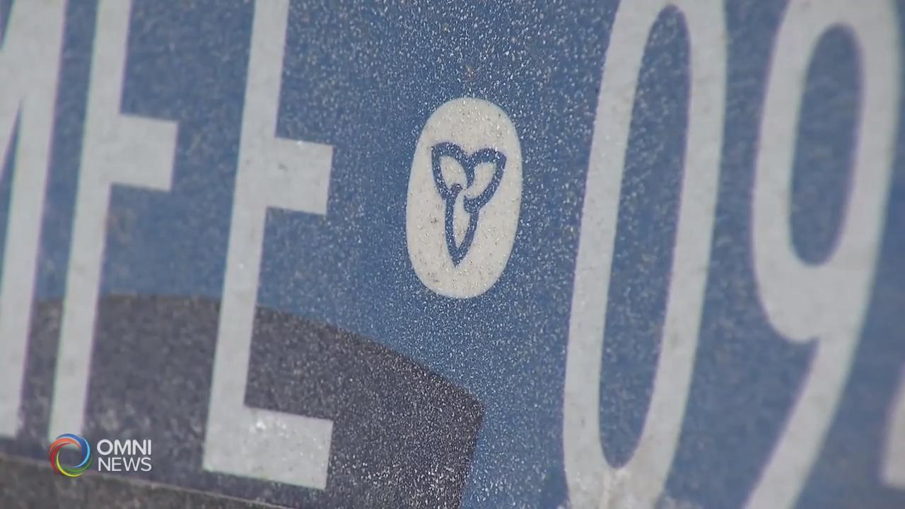 省府宣布更换改良版新车牌 － Feb 21, 2020