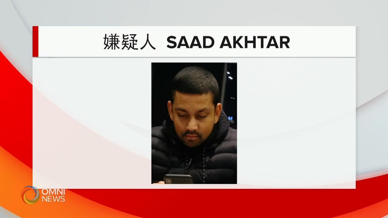 涉嫌打死华裔女性的嫌疑人，被加控恐怖主义罪名 － Feb 26, 2020