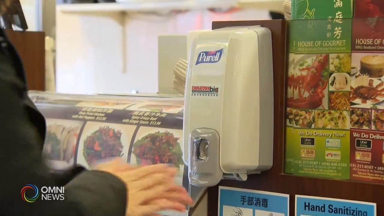 多伦多华埠商业促进区免费向商户提供消毒洗手液－ Feb 27, 2020