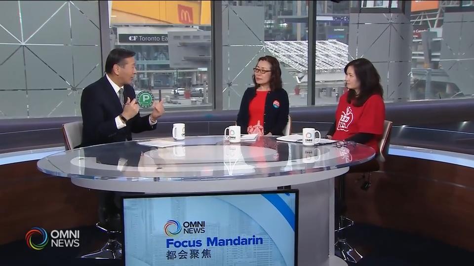 省府教师合约争议,对安省教育系统带来哪些影响 – Mar 12, 2020