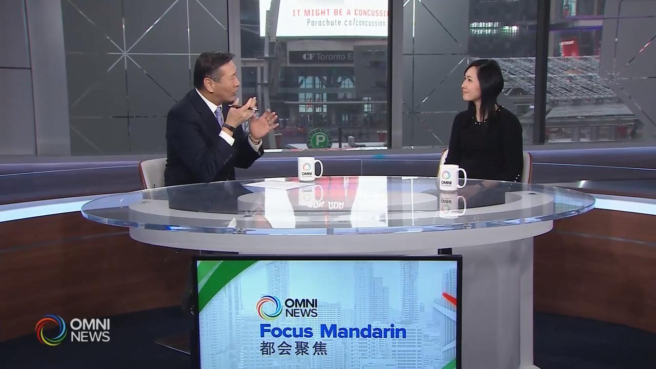 移民综合服务中心音乐剧”谁明女人心”－ Feb 28, 2020