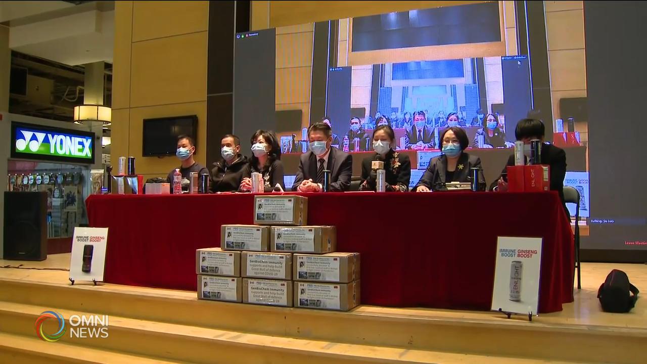 多倫多華人團體聯合總會防疫記者會 -- Mar 16, 2020 (ON)