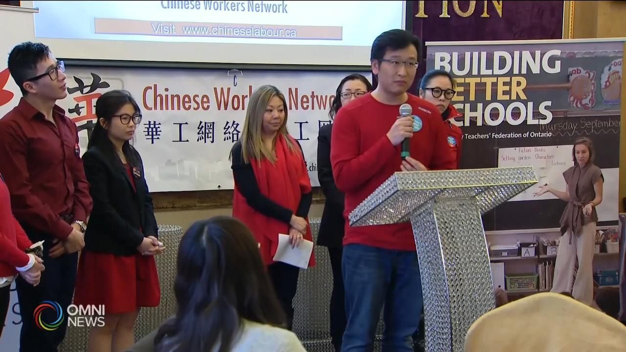 华裔老师说明省府削减教育经费造成的负面影响－ Mar 09, 2020