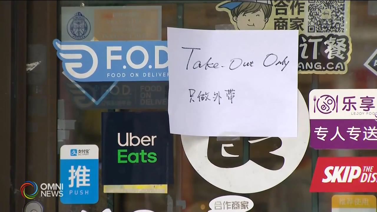 多倫多市延遲多項稅款繳費期限 -- Mar 20, 2020 (ON)