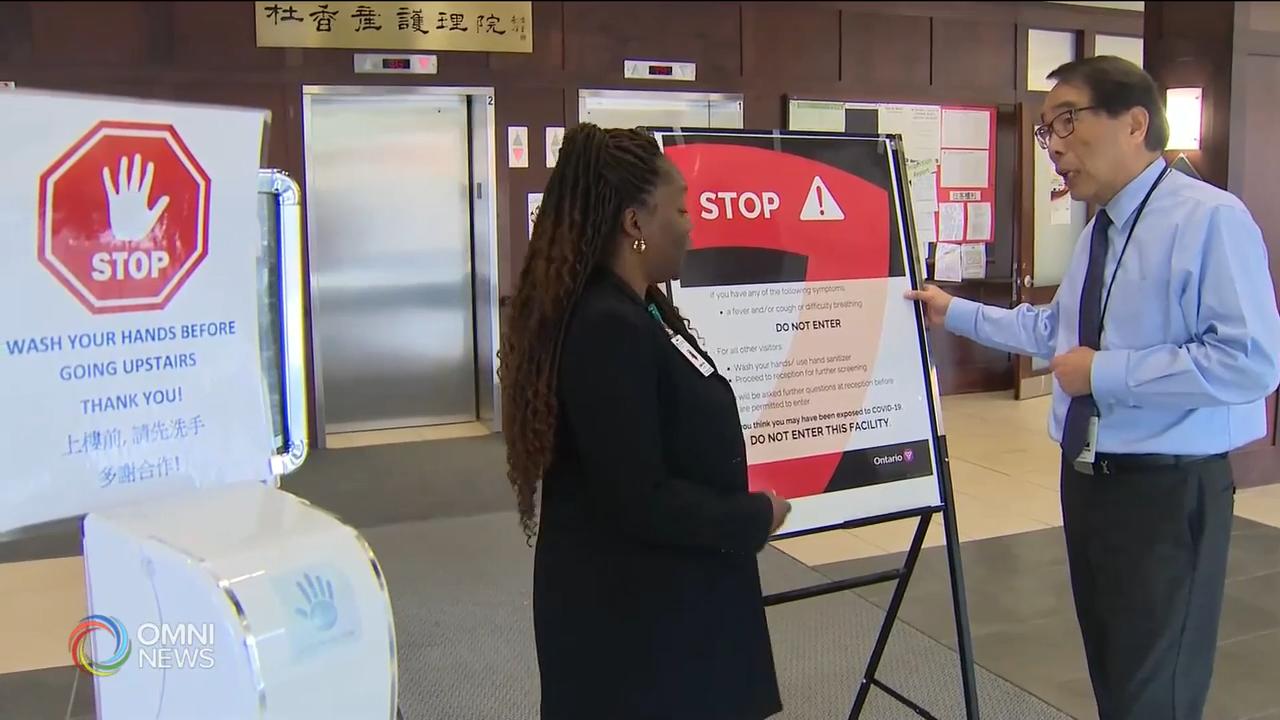 本地長期護理院加強防疫戒備 -- Mar 12, 2020 (ON)