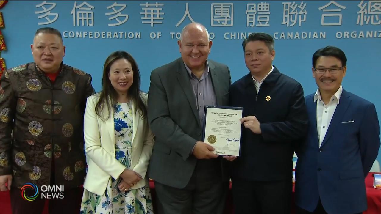 捐助中國物資啟動儀式 -- Mar 03, 2020 (ON)