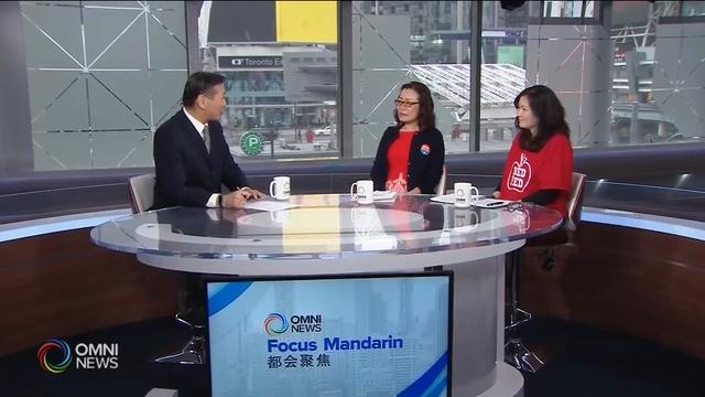 老师对省府削减教育资源的心声 － Mar 11, 2020