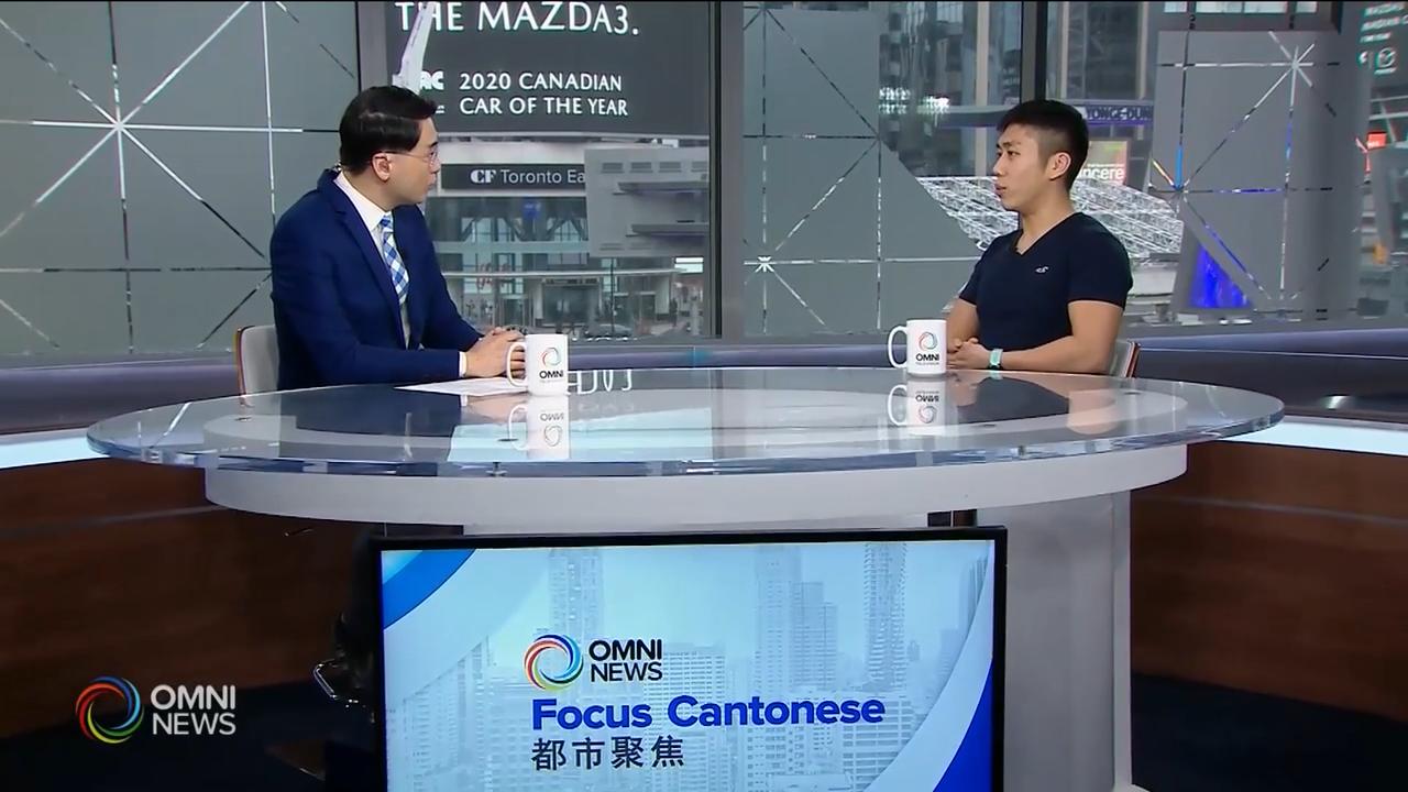 疫症期間要強身健體, 健身要注意的地方 -- Mar 20, 2020 (ON)