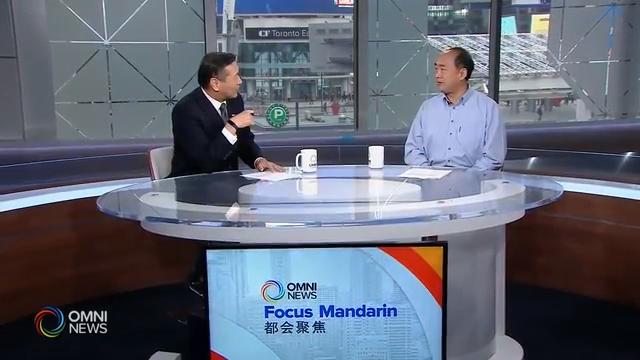 多伦多大学虐老现况调查－ Mar 02, 2020