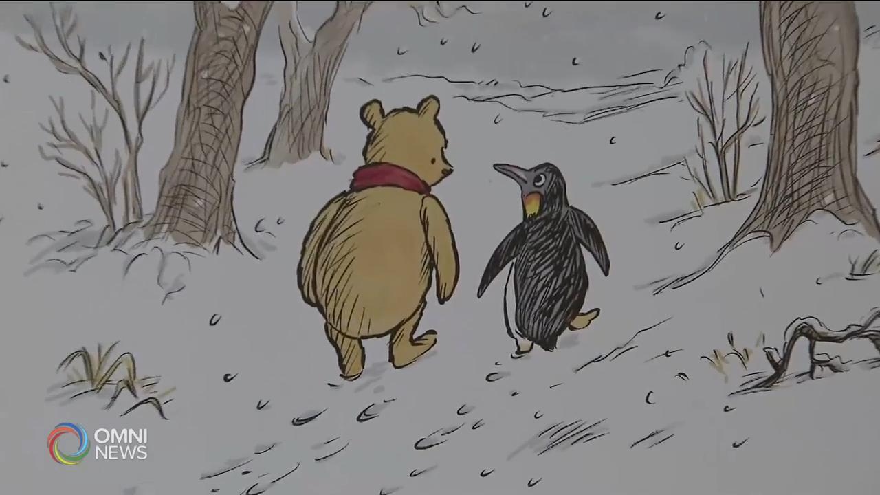 皇家博物馆小熊维尼展－ Mar 04, 2020