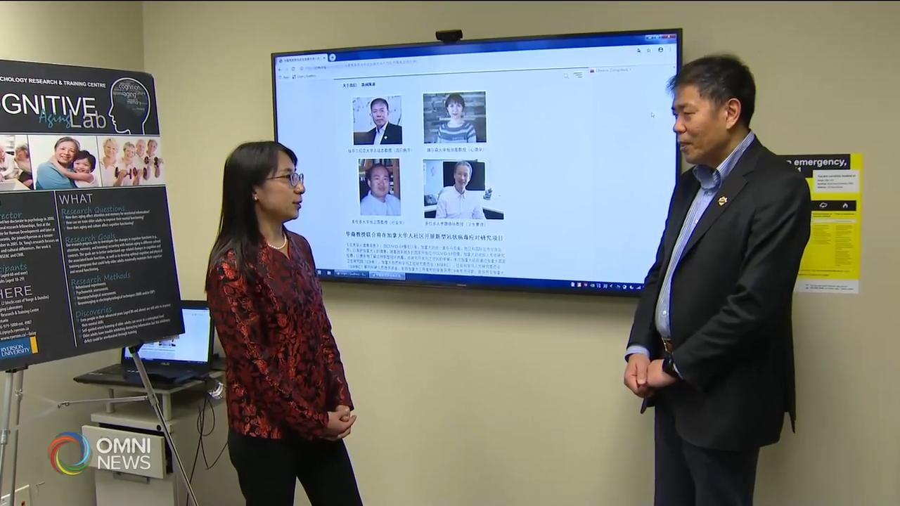 华人教授团队获联邦拨款研究新冠病毒防疫－ Mar 11, 2020