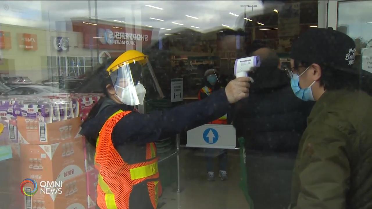 有華人超市要求顧客先接受體溫檢查 -- Apr 20, 2020 (ON)