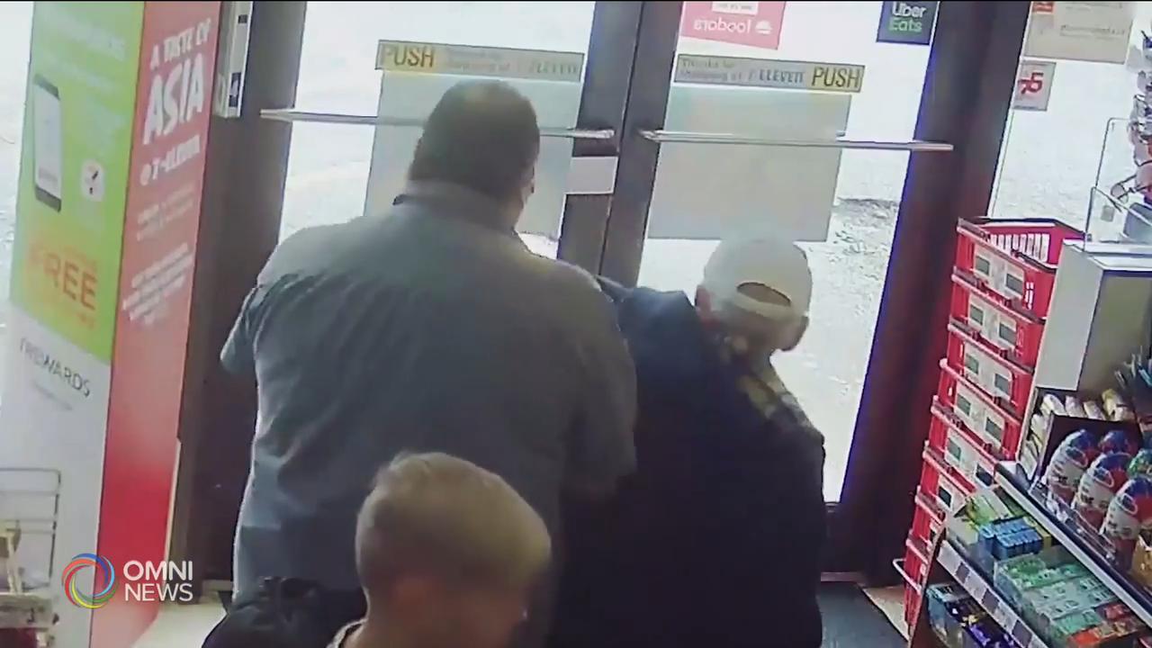 調查顯示亞裔國民在疫情下受到歧視 -- Apr 27, 2020 (ON)