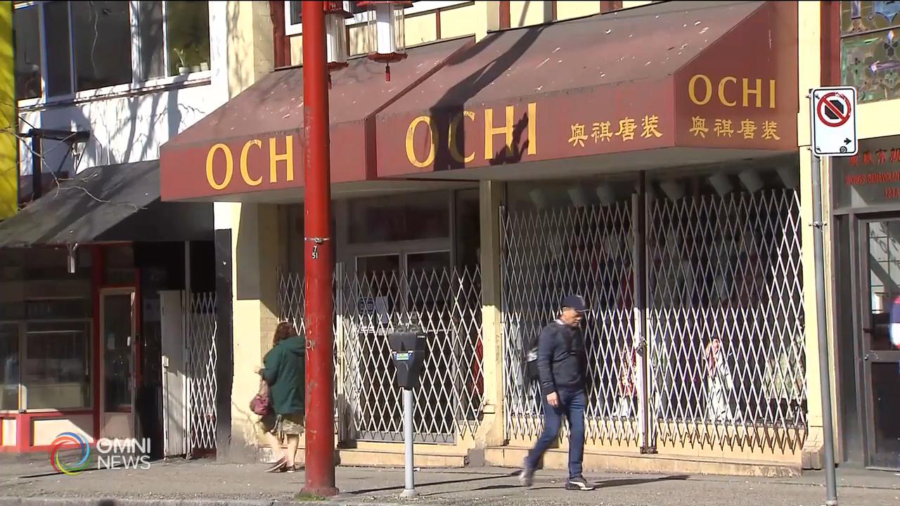 聯邦政府放寬薪金援助資格 -- Apr 08, 2020 (ON)