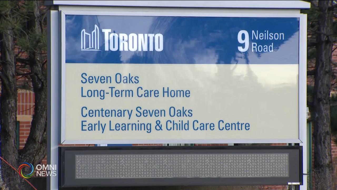 安省新增超過6百宗確診個案 -- Apr 20, 2020 (ON)